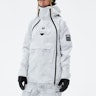 Montec Doom W 2021 Ski Jacket White Tiedye