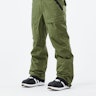 Adidas Snowboarding Resort 2L Insulated Shell Snowboard Pants Focus Olive